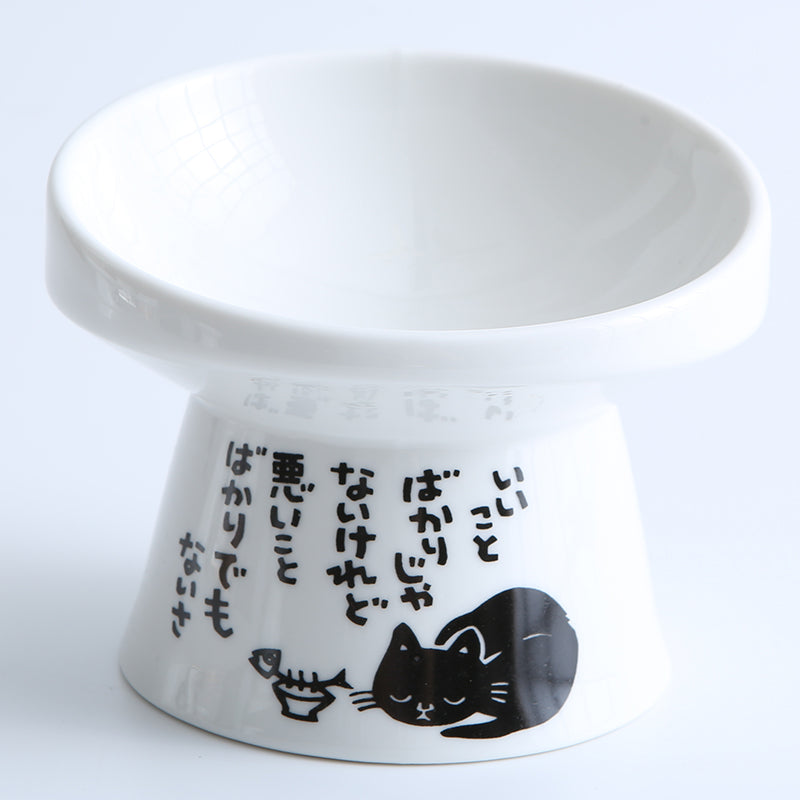 High-foot Oblique  Mouth Anti-overturning Dog Food Rice Bowl Water Bowl Pet Supplies