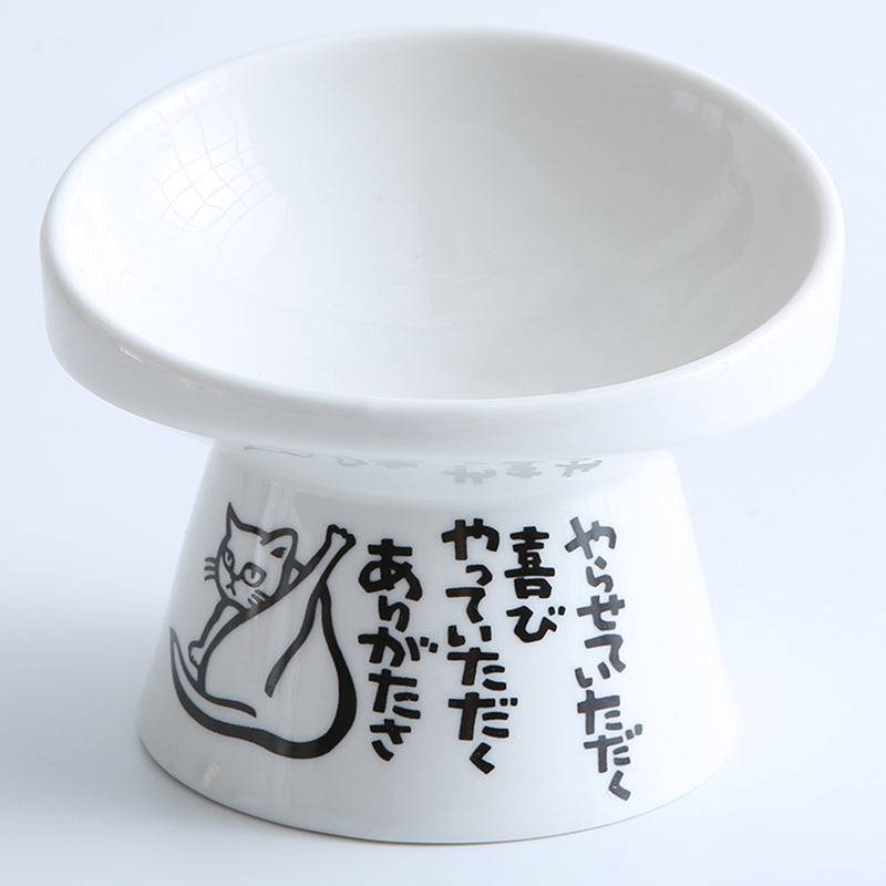 High-foot Oblique  Mouth Anti-overturning Dog Food Rice Bowl Water Bowl Pet Supplies