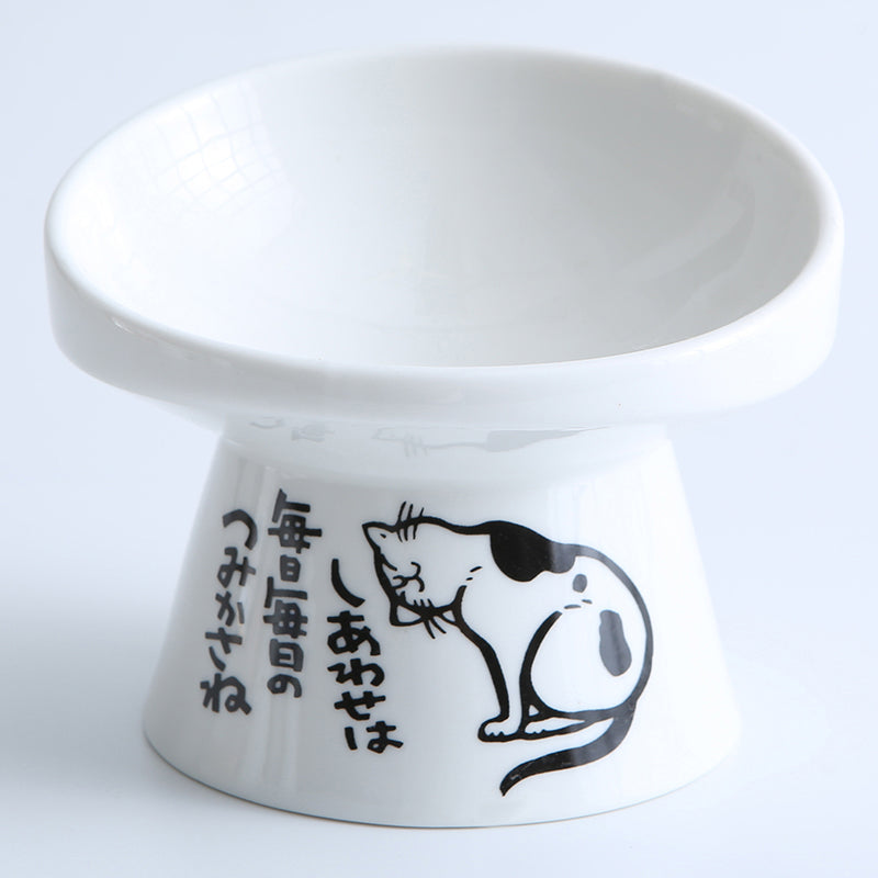High-foot Oblique  Mouth Anti-overturning Dog Food Rice Bowl Water Bowl Pet Supplies