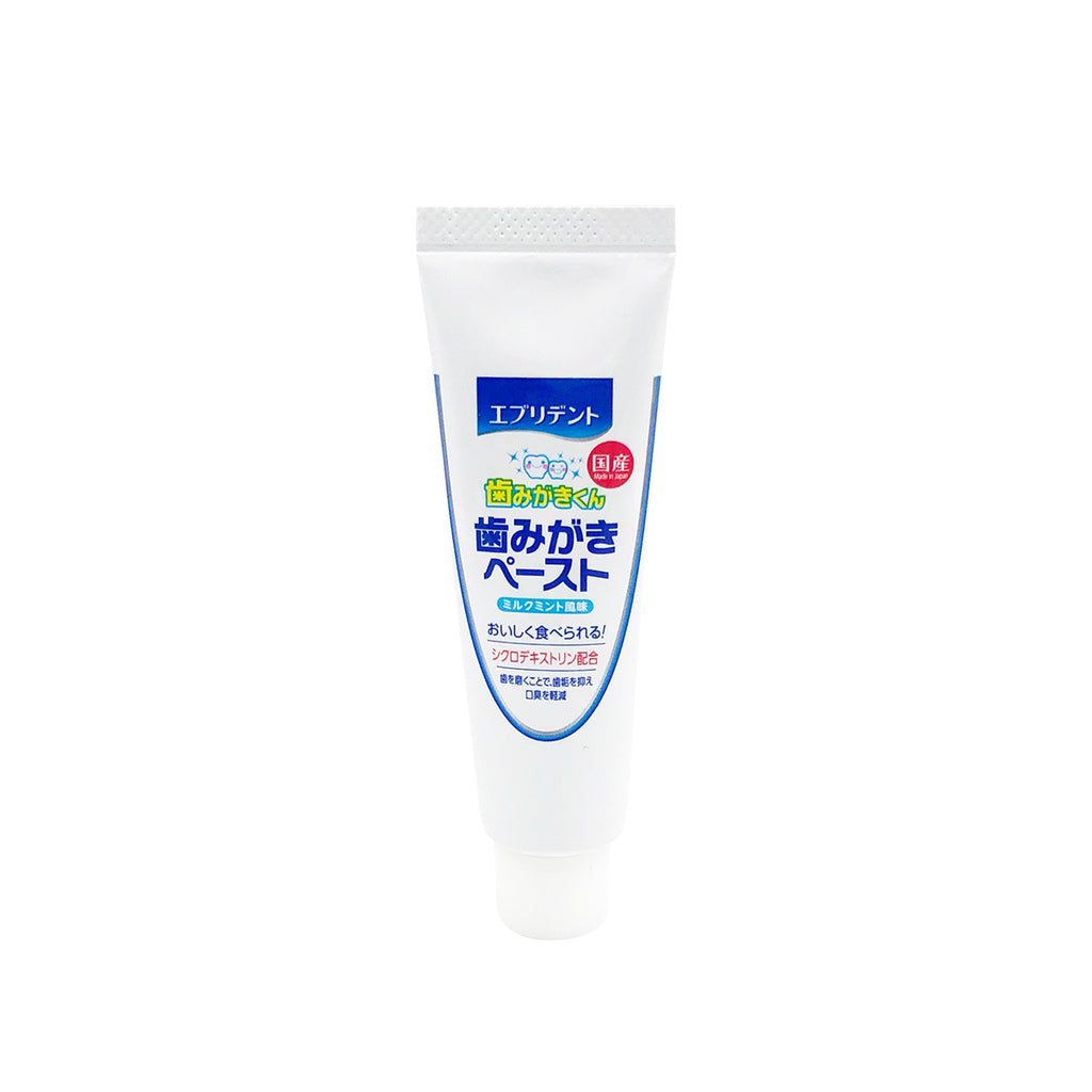 Pet toothpaste oral clean ointment
