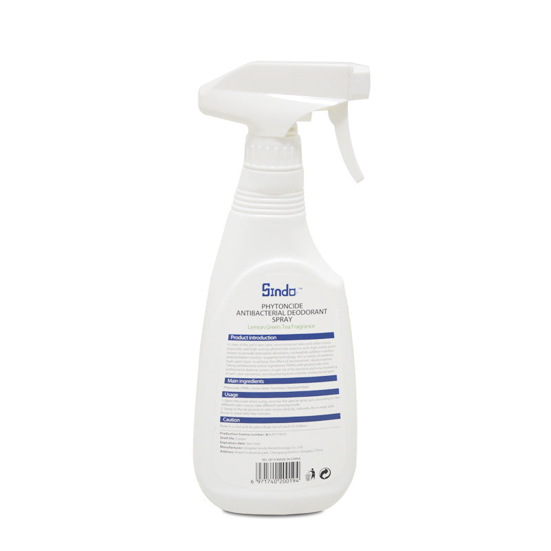 Said Fen Duojing antibacterial deodorant