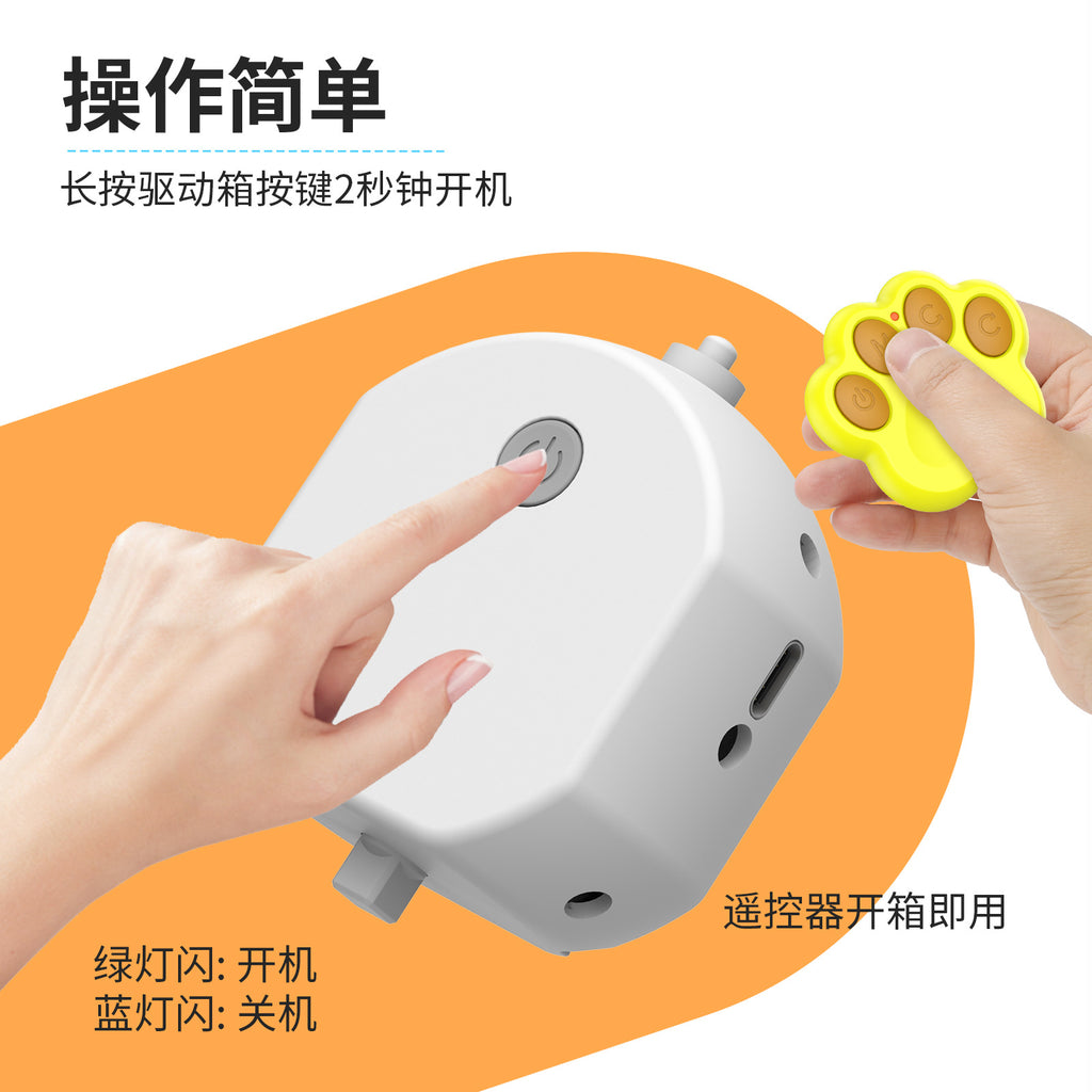 Bite-resistant Remote Control Interactive Anti-stuffy Intelligent Toy Ball