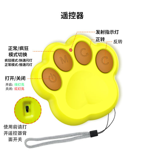 Bite-resistant Remote Control Interactive Anti-stuffy Intelligent Toy Ball