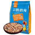 Birds Freddie Wong Mixed Grain With Shell